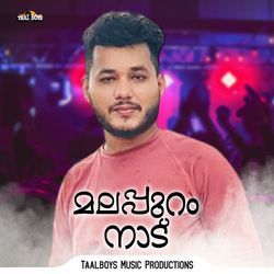 Malappuram Naad-QgosYgdKAmo