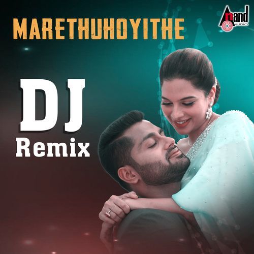 Marethuhoyithe DJ Remix