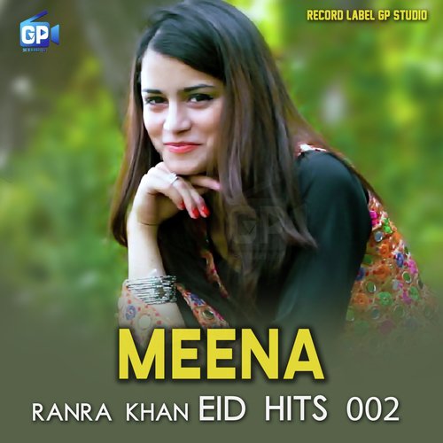 Meena (Eid Hits 002)