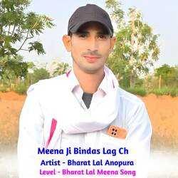 Meena Ji Bindas Lag Ch-ATBfUBJDf3U