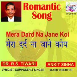 Mera Dard Na Janne Koi-RjwSCBhDBHA