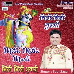 Mithi Mithi Murli-NCAFdURaXgo