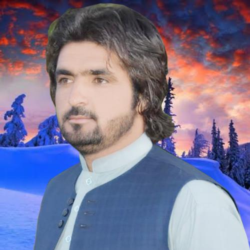 Nazak Zai Ghorai Rukhsat