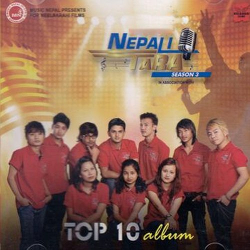 Nepali Tara Top 10 Album_poster_image