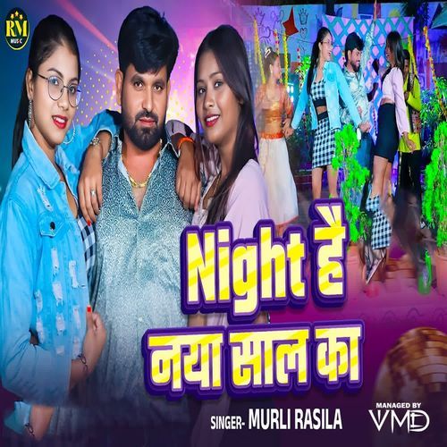 Night Hai Naya Sal Ka
