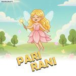 PARI RANI