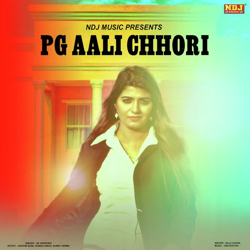 PG Aali Chhori