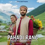 Pahadi Rang