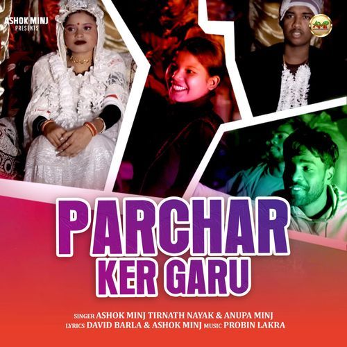 Parchar Kar Garu