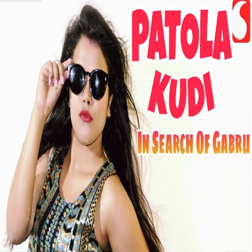 Patola Kudi