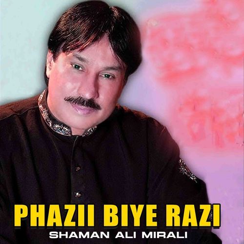 Phazii Biye Razi