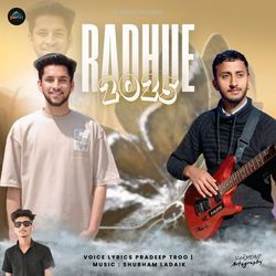 Radhue 2025