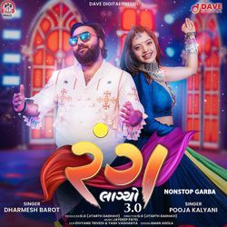 Rang Lagyo 3.0 (NonStop Track)-GRsoBiRBbWI