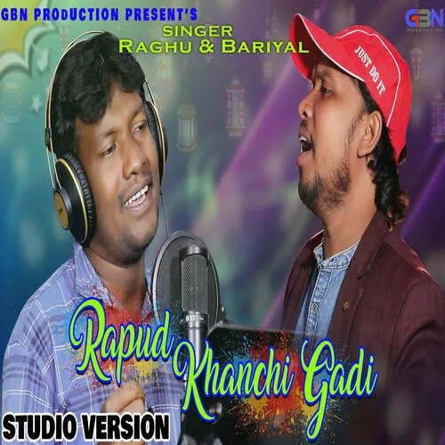 Rapud Khanchi Gadi (Studio Version)