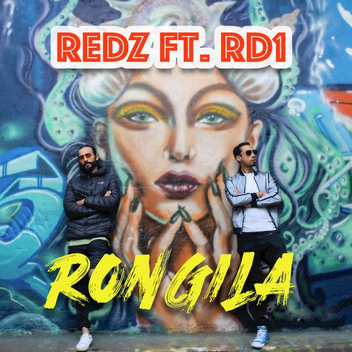 Rongila
