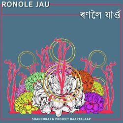 Ronole Jau-CCY5XENpVgU