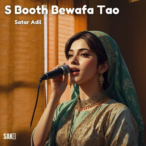 S Booth Bewafa Tao