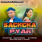 Sachcha Pyar