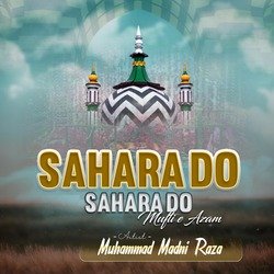 Sahara Do Sahara Do Mujhe E Azam-Qz0NSVkBAVc