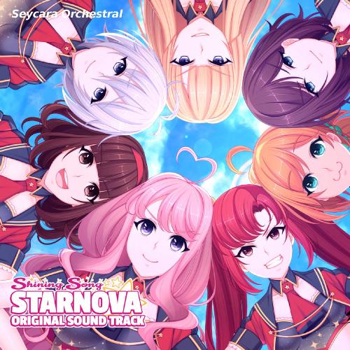 Starnova!