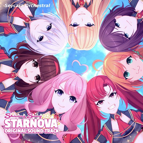 Shining Star Starnova