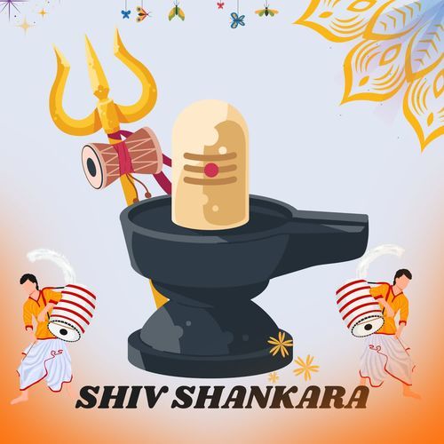 Shiv Shankara