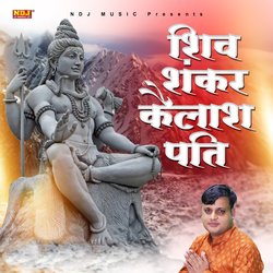 Shiv Shanker Kailash Pati-KAwSfkYdDnw