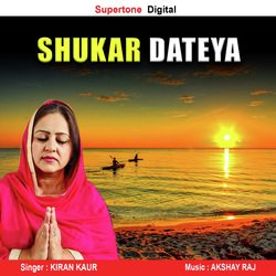 Shukar Dateya-BllSAyBjT3Q