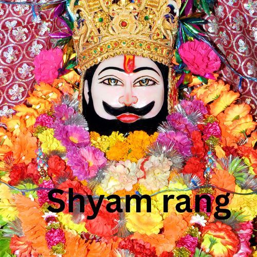 Shyam rang