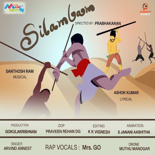 Silambam Anthem