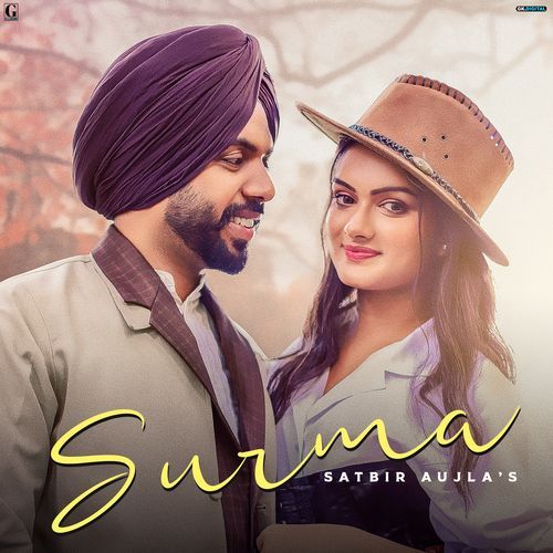 Surma cover art