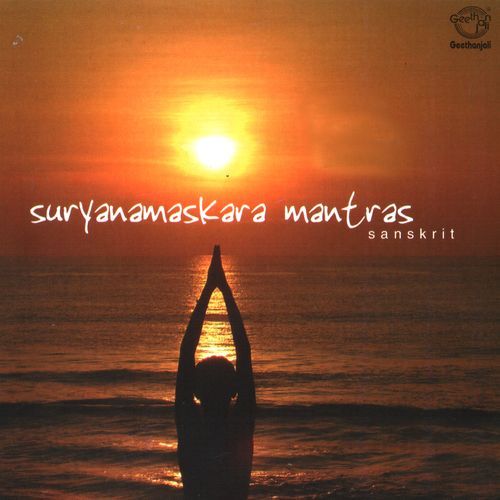 Suryanamaskara Mantras