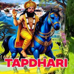 TAPDHARI