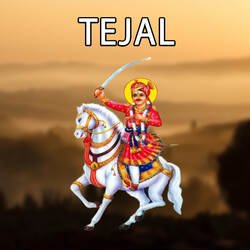 TEJAL-HA4TRBF,Wws