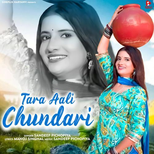 Tara Aali Chundari