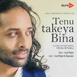 Tenu Takeya Bina-CQIYd0BEYHk