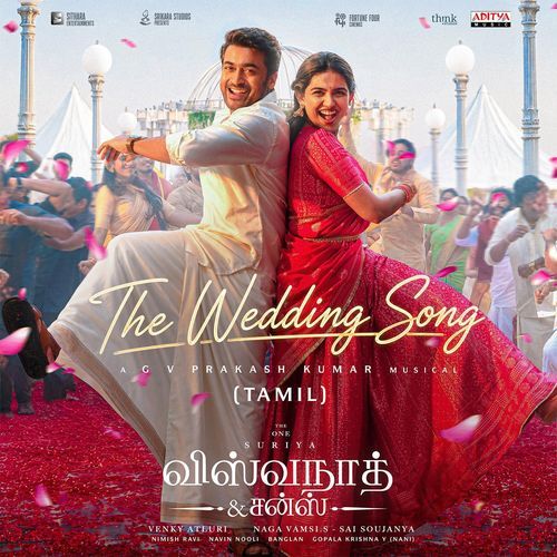 The Wedding Song (From "Vishwanath & Sons")(Tamil)