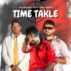 Time Takle-HDwDaTNvY1I