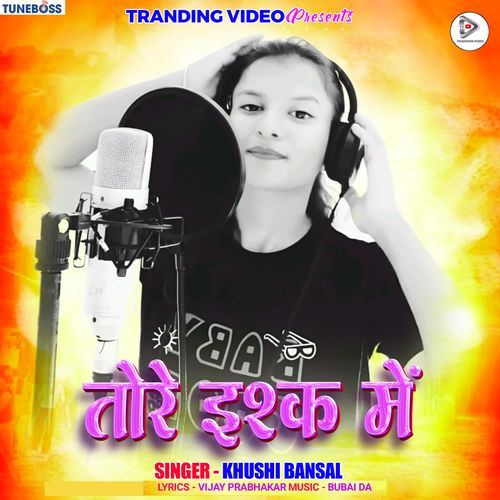 Tor Ishq Me