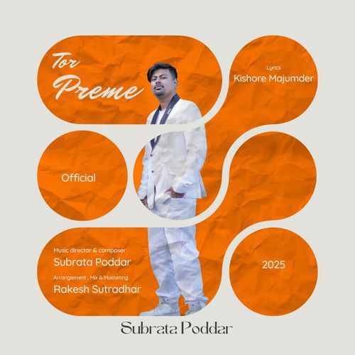 Tor Preme