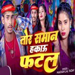 Tor Saman Hakau Fatal