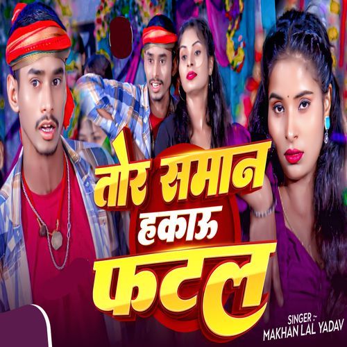 Tor Saman Hakau Fatal