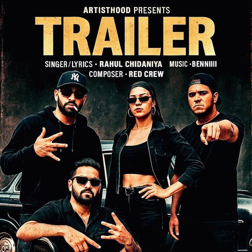 Trailer
