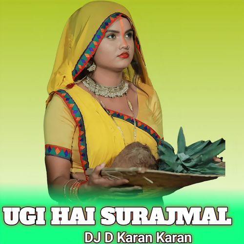 Ugi Hai Surajmal
