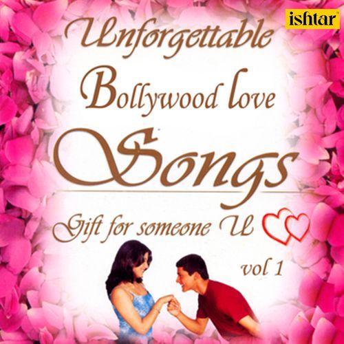 Aisa Zakhm Diya Hai (From "Akele Hum Akele Tum")