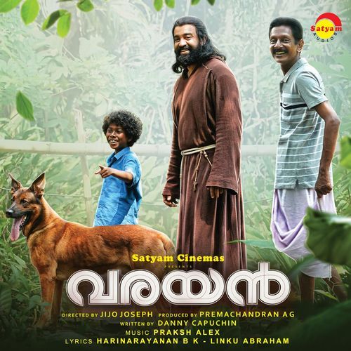 Varayan (Original Motion Picture Soundtrack)