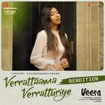 Verrattaama Verratturiye (Rendition)