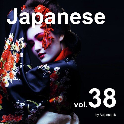 和風, Vol. 38 -Instrumental BGM- by Audiostock