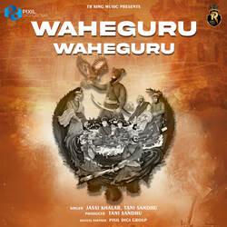 Waheguru Waheguru-KAkOBD8FQUo