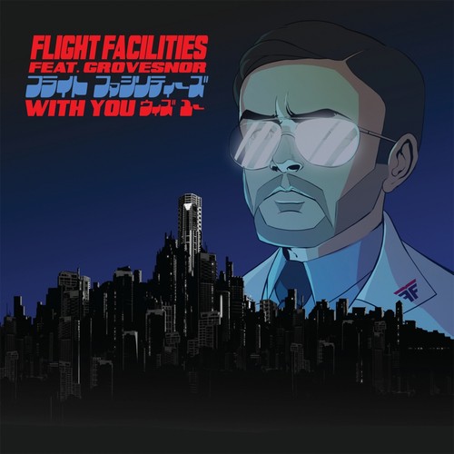 With You (Flight Facilities Extended Mix)